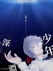 穿越成王妃古装穿越短剧封面